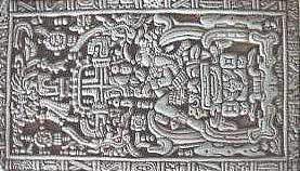 Плита из Храма надписей